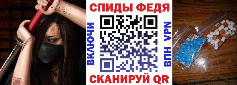даркнет сайт  Камбарка  Amphetamine VHQ 