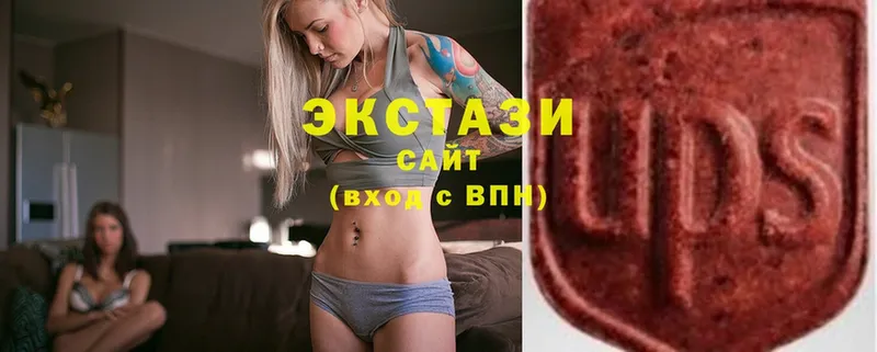 Экстази MDMA  Камбарка 