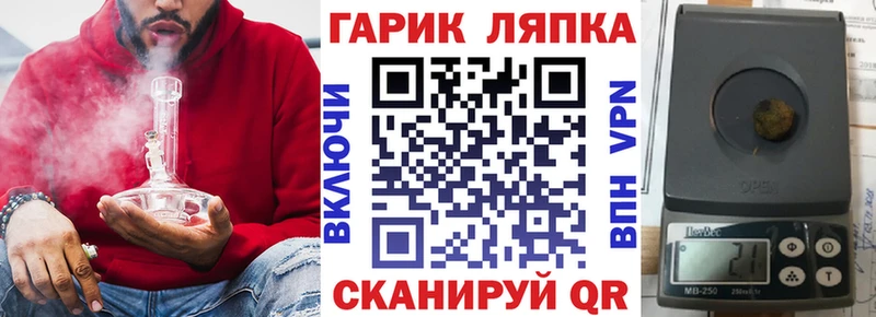 ГАШИШ 40% ТГК  наркошоп  Камбарка 