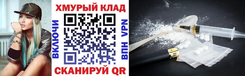 цена   ссылка на мегу ссылки  Героин белый  Камбарка 