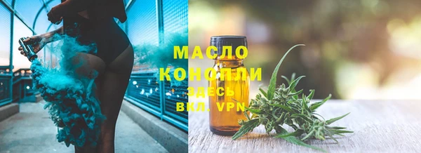 бутик Остров