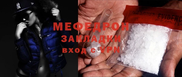 apvp Ижевск