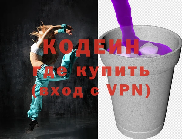 бутик Остров