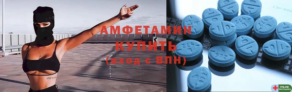 бутик Остров