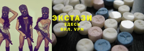 бутик Остров