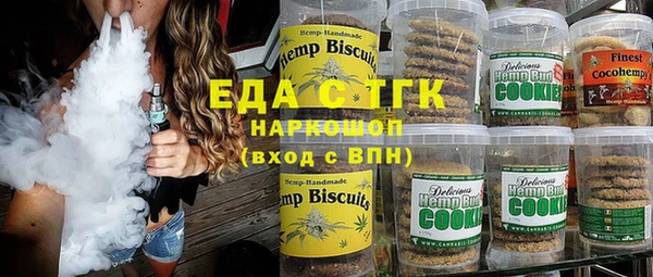 крисы Володарск