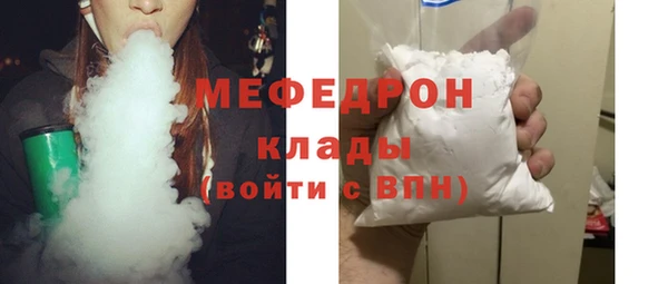 бутик Остров