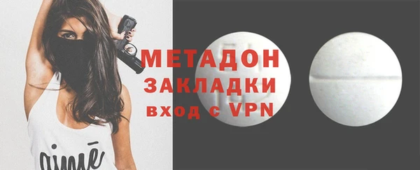 бутик Остров