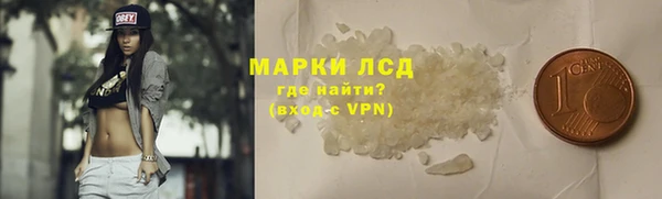 бошки Тольятти