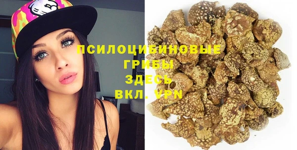 кокаин перу Тихвин