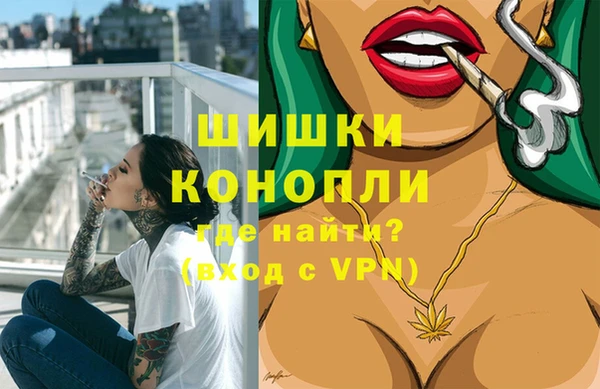 бутик Остров