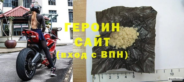 крисы Осинники