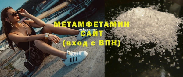 бутик Остров