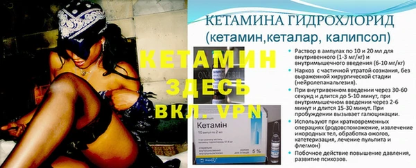 бутик Остров