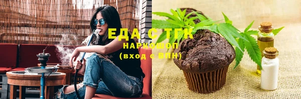 бутик Остров