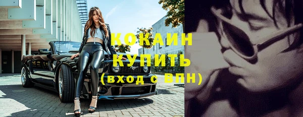 бутик Остров