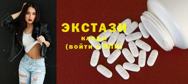 бутик Остров