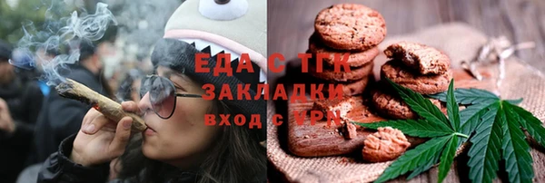 бутик Остров