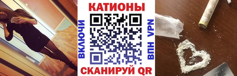 маркетплейс формула  Камбарка  МЕФ VHQ 