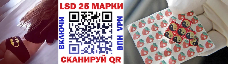 даркнет сайт  Камбарка  Марки N-bome 1,5мг 