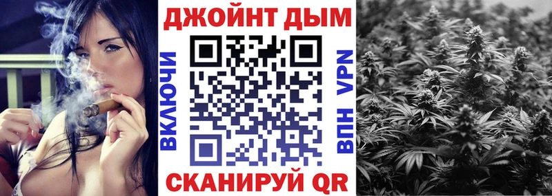 МАРИХУАНА семена  цена наркотик  Камбарка 